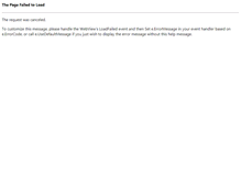 Tablet Screenshot of ilam.org